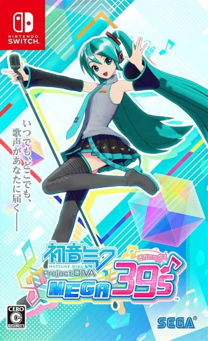 Hatsune Miku import jap sous blister