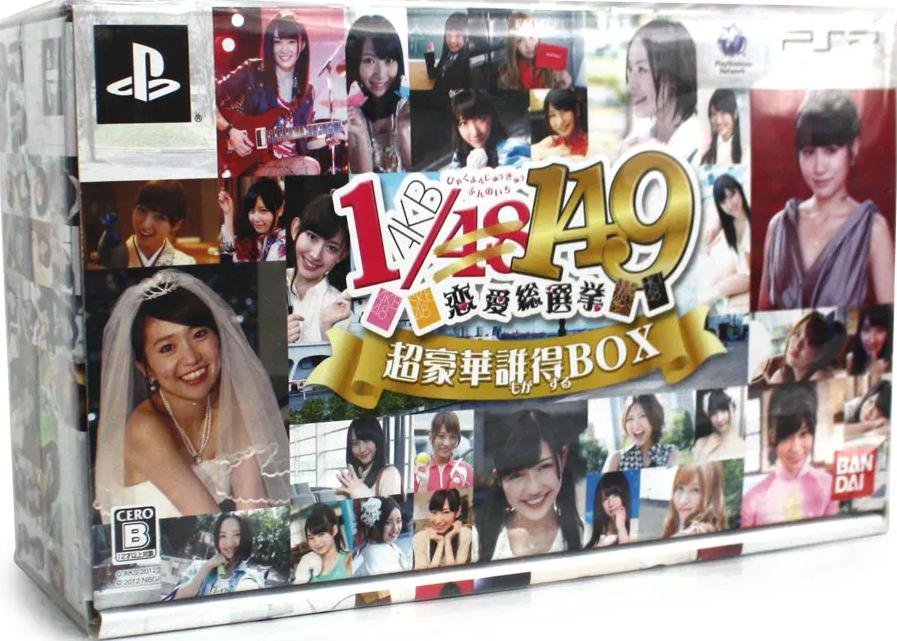 akb1/149 renai sousenkyo ultra luxury limited box