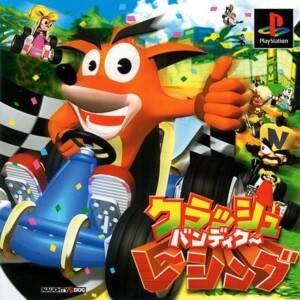 CTR: Crash Team Racing