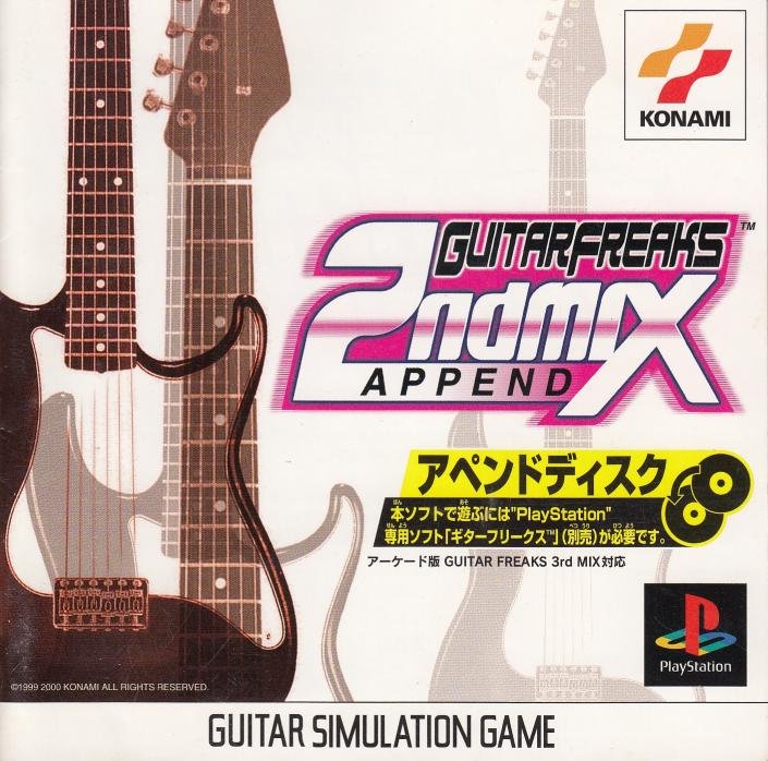 Guitar Freaks Append 2nd Mix