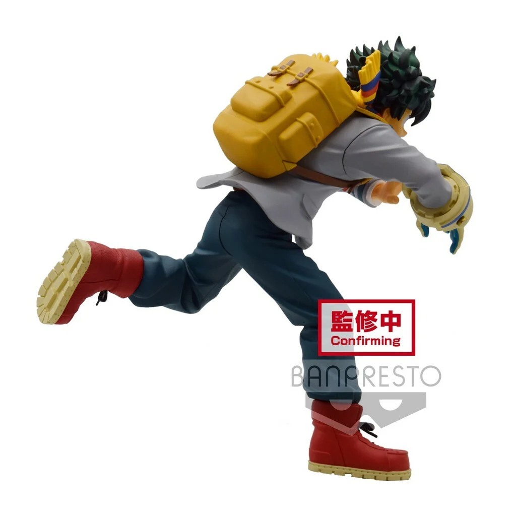 MY HERO ACADEMIA - Izuku Midoriya - Bravegraph – Image 2