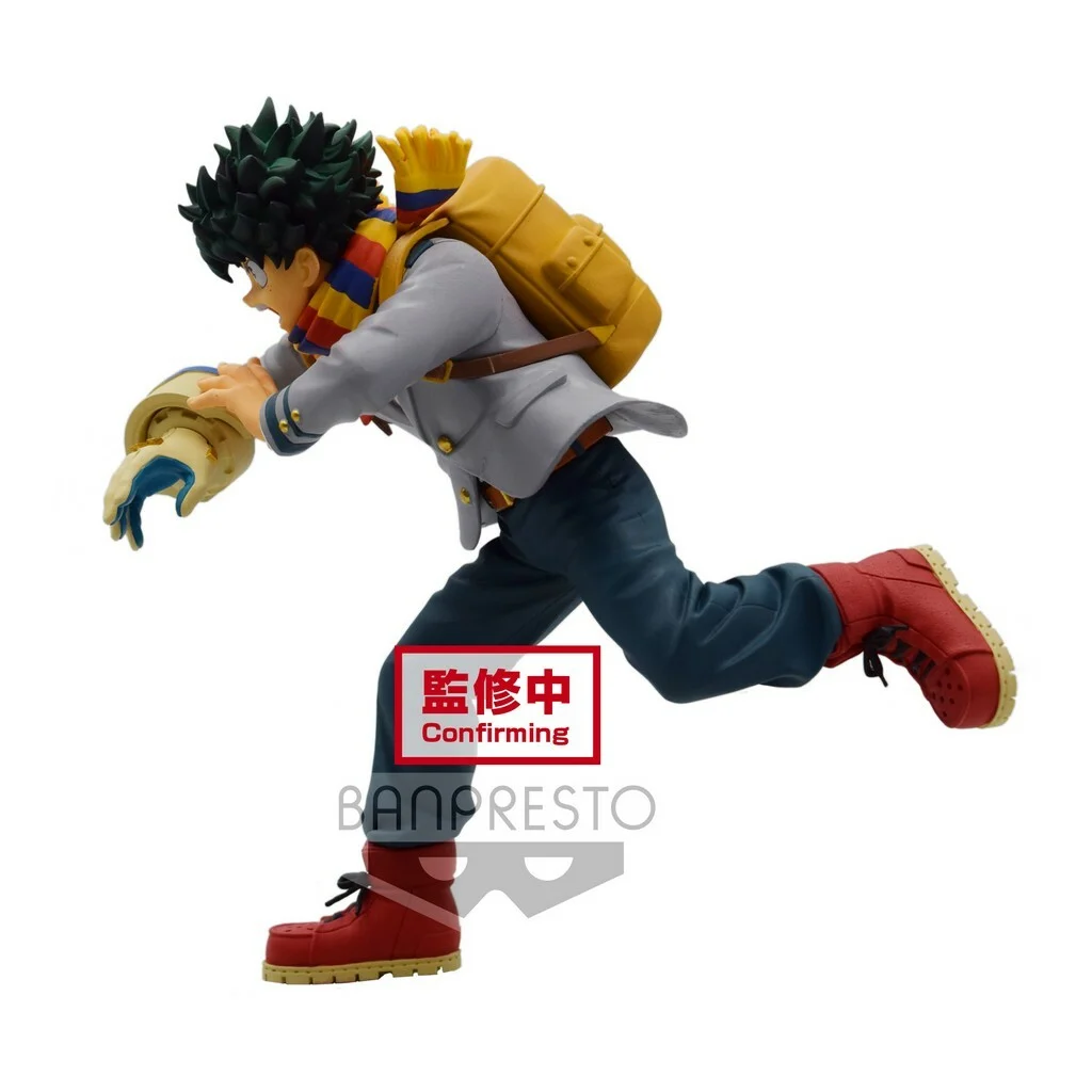MY HERO ACADEMIA - Izuku Midoriya - Bravegraph – Image 3