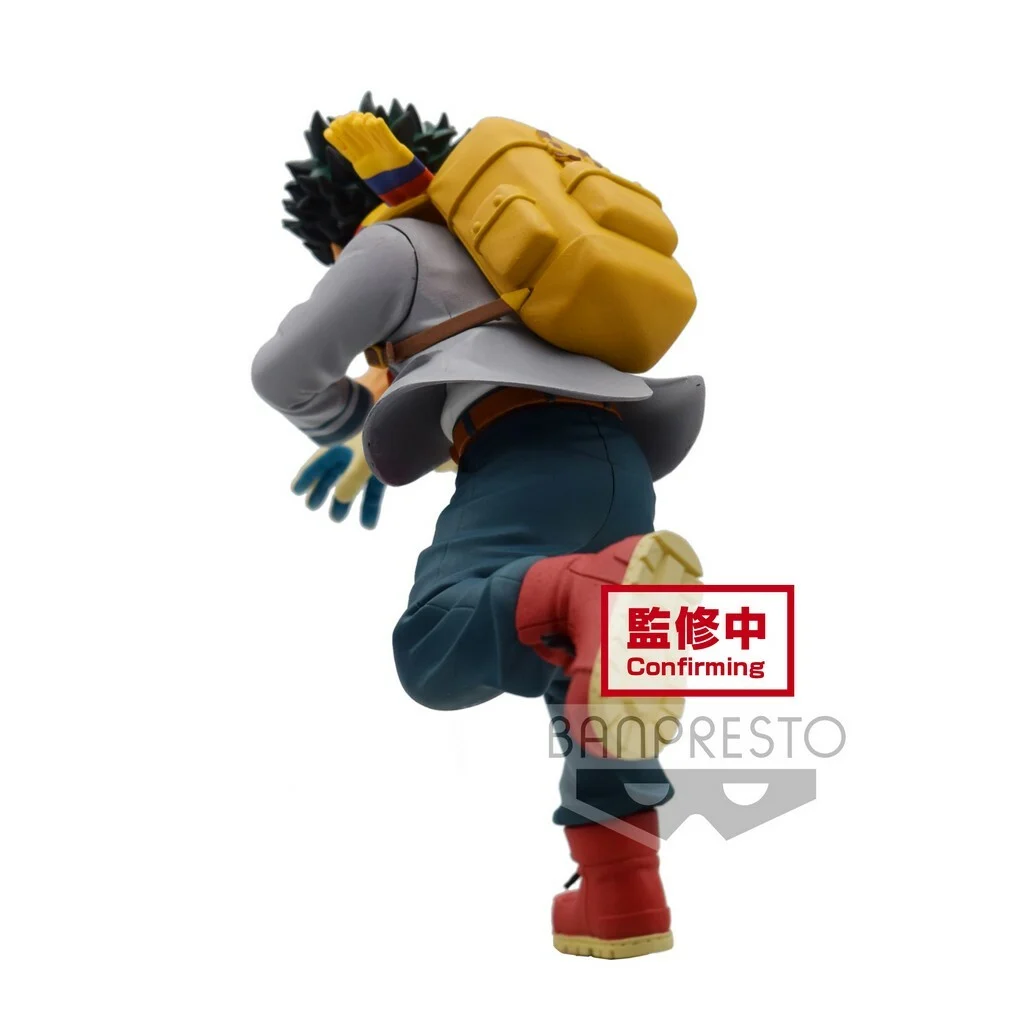 MY HERO ACADEMIA - Izuku Midoriya - Bravegraph – Image 4