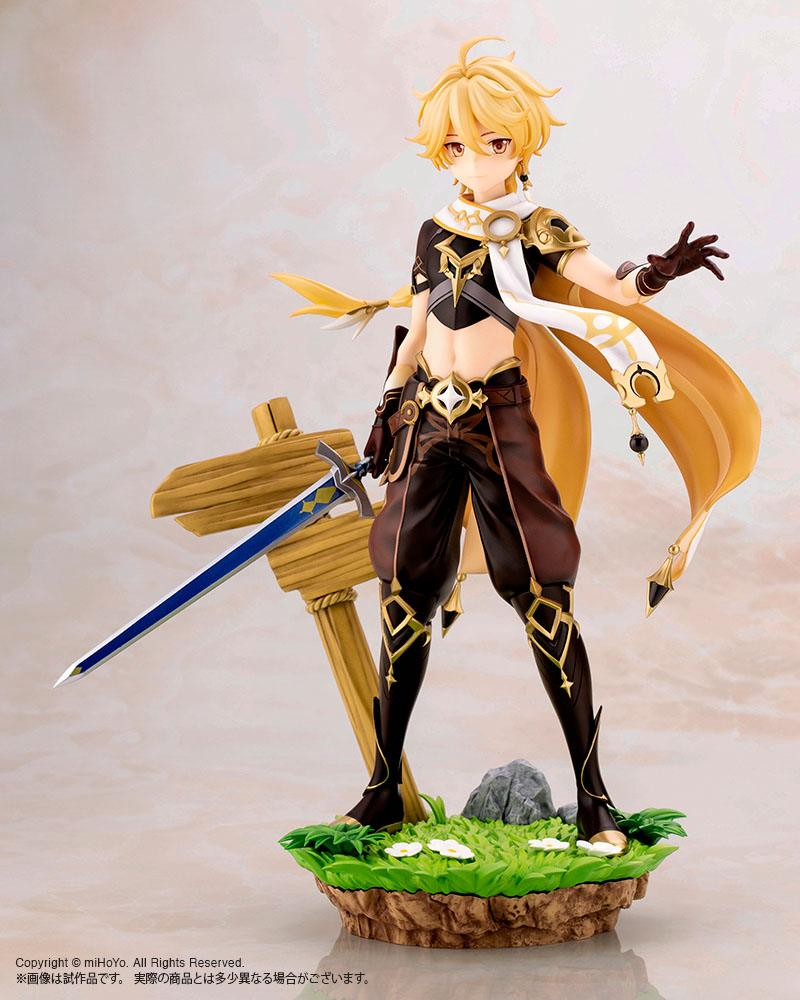 Genshin Impact Aether Bonus Edition