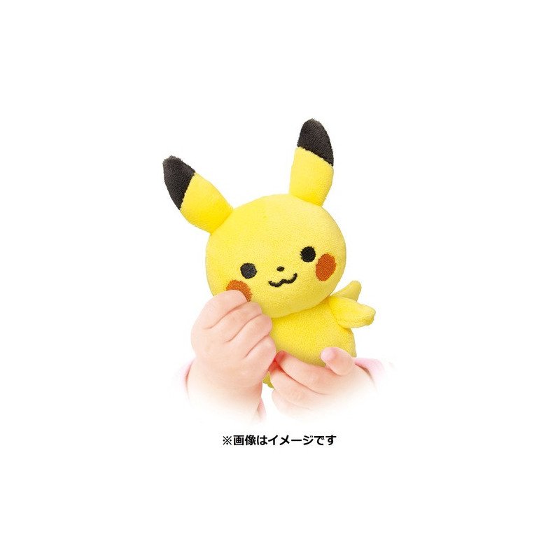 Peluche monpoké pikachu – Image 2