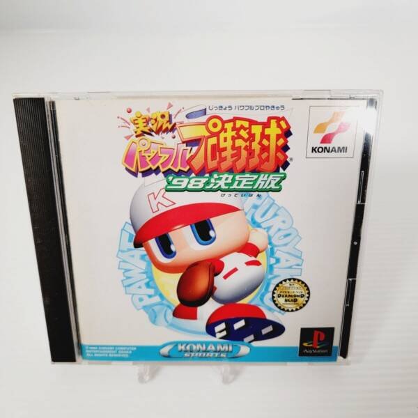 Jikkyou Powerful Pro Yakyuu '98 Ketteiban