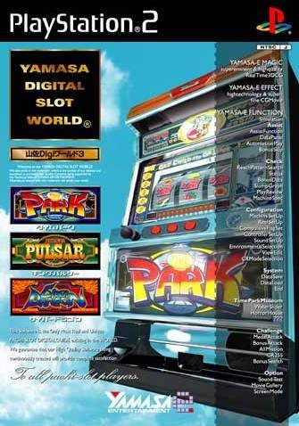 Yamasa Digi World 3 - PlayStation 2 (Japan)