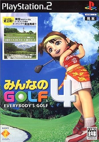 Everybody's Golf 4 / Minna no Golf 4 PS2