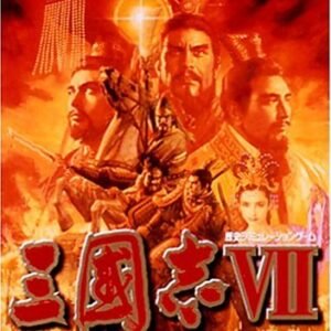 SANGOKUSHI VII 7/ Romance of the Three Kingdoms VII
