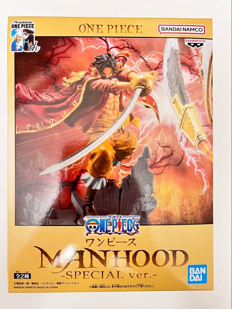 One Piece - Manhood - Gol. D. Roger (import jap)