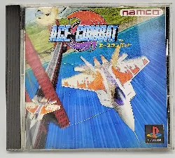 Ace Combat