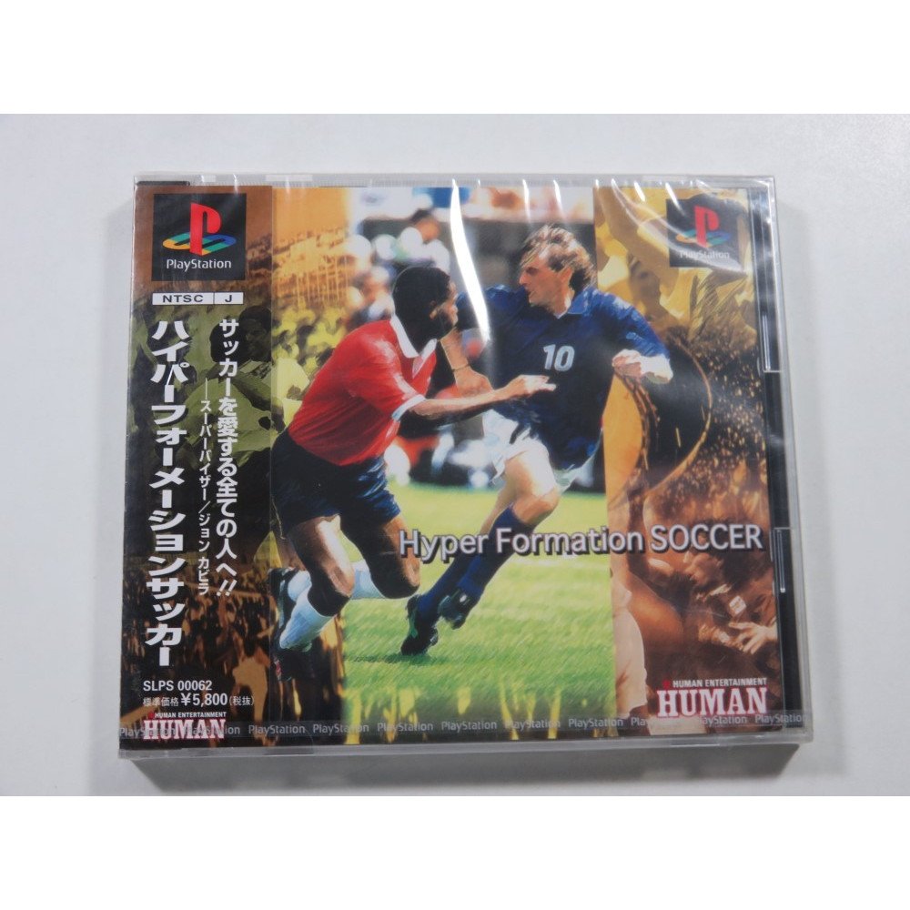 Hyper Formation Soccer