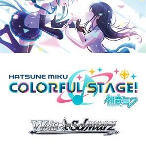 Hatsune Miku: Colorful Stage! Booster