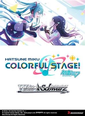 Hatsune Miku: Colorful Stage! Booster