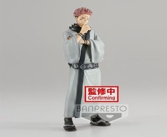 JUJUTSU KAISEN - JUKON NO KATA- SUKUNA - 16 cm