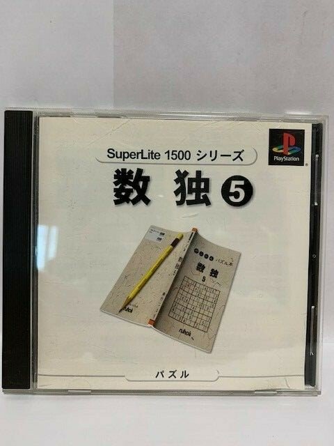 SuperLite1500 Sudoku 5