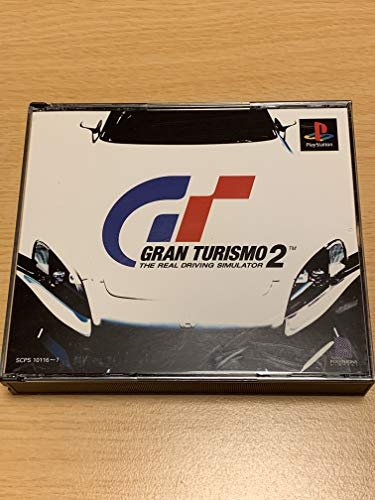 Gran Turismo 2 (Version japonaise)