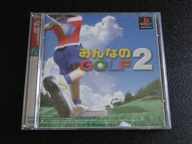 Minna No Golf 2 (Everybody's Golf 2)