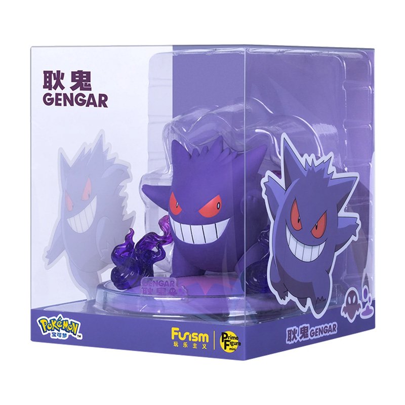Pokemon Funism Prime Figure Mini Gengar Ectoplasma 10cm – Image 2