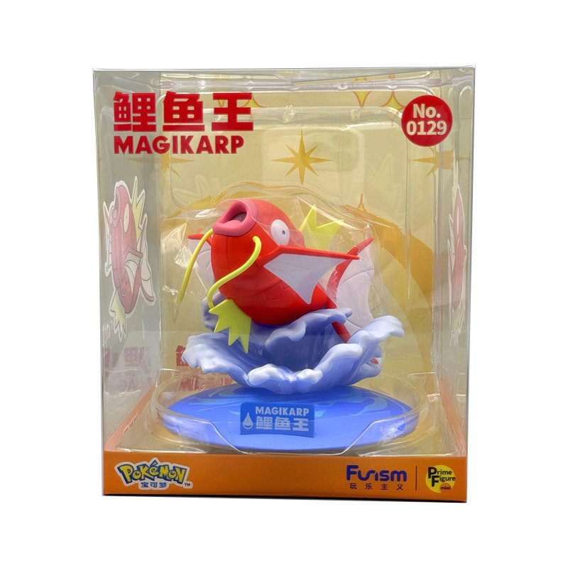 Pokemon Prime Figure Mini Magikarp Magicarpe – Image 3