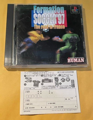 Formation Soccer '97 Road to France