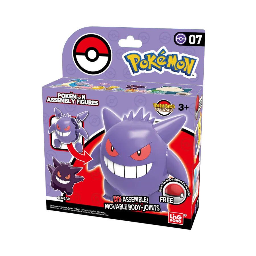 Pokemon Model Kit & Pokeball Gengar 6cm