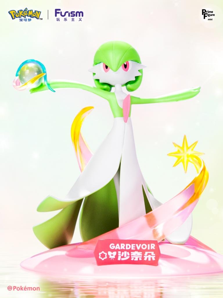 Funism - Figurine - Pokémon : Gardevoir 10cm