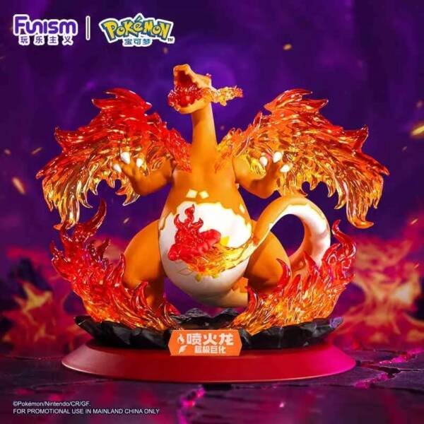 Gigantamax Charizard Prime Figure Funism Pokemon