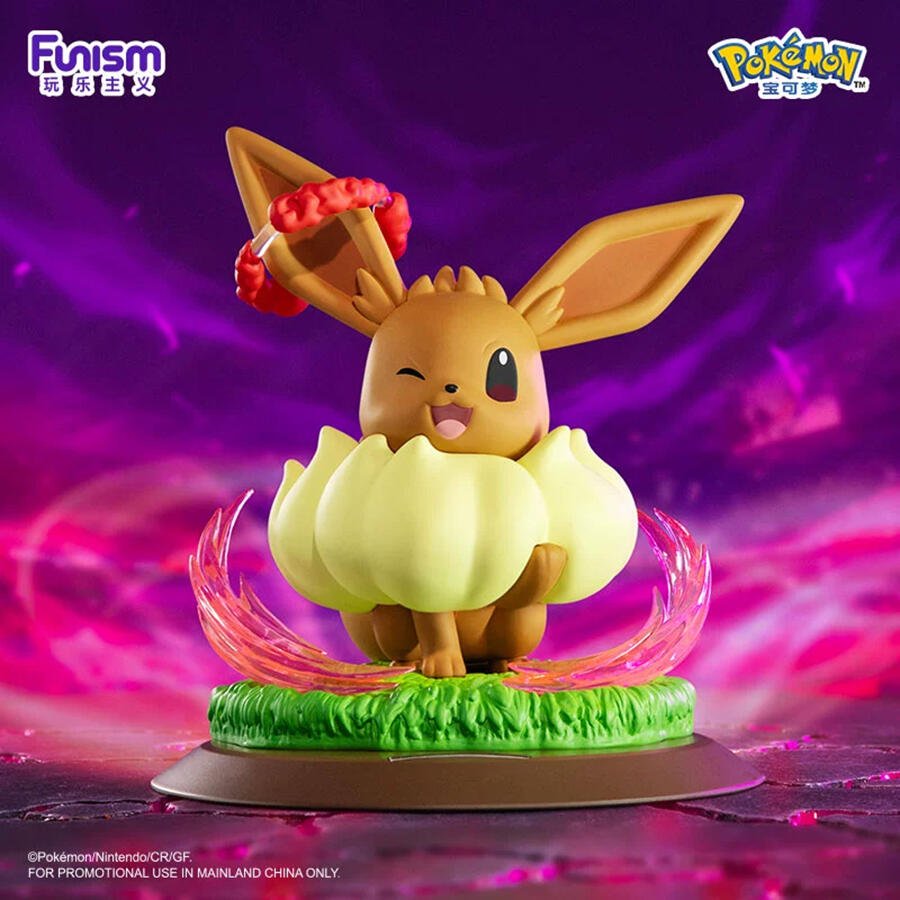 Funism - Figurine Twinkmont - Pokémon : Gigamax Évoli 20 cm – Image 2