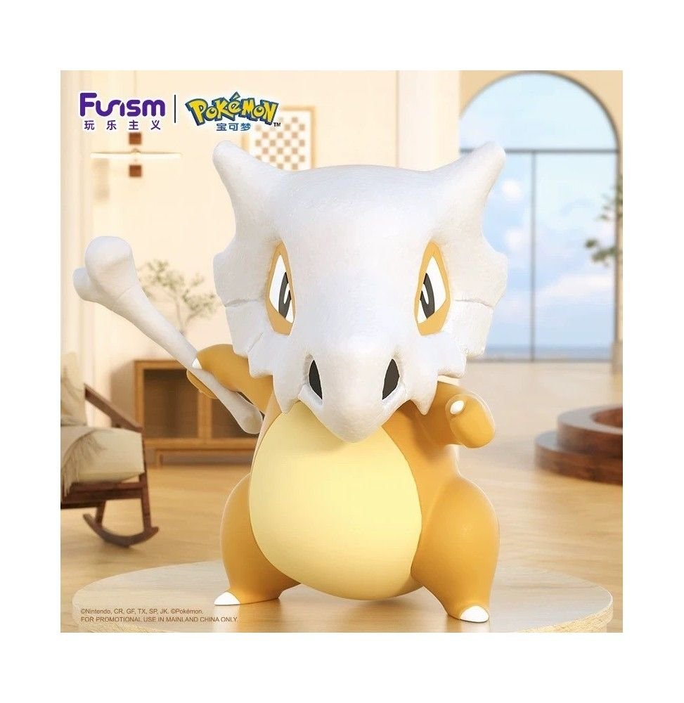 Figurine Pokémon ¿ Osselet (Funism Prime Life Size) 45 cm