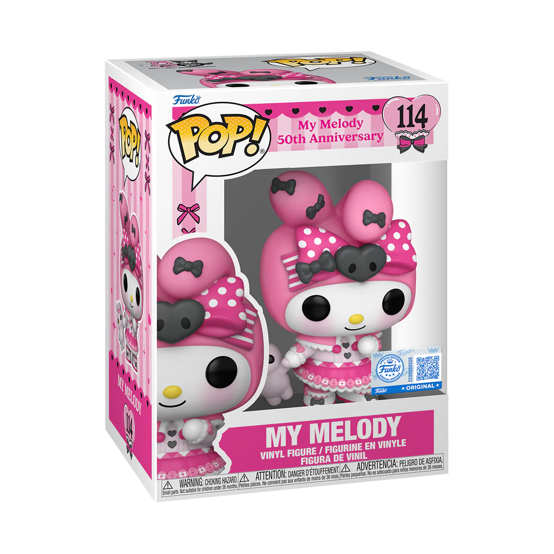 MY MELODY - POP Sanrio N° 114 - My Melody With Toy – Image 2