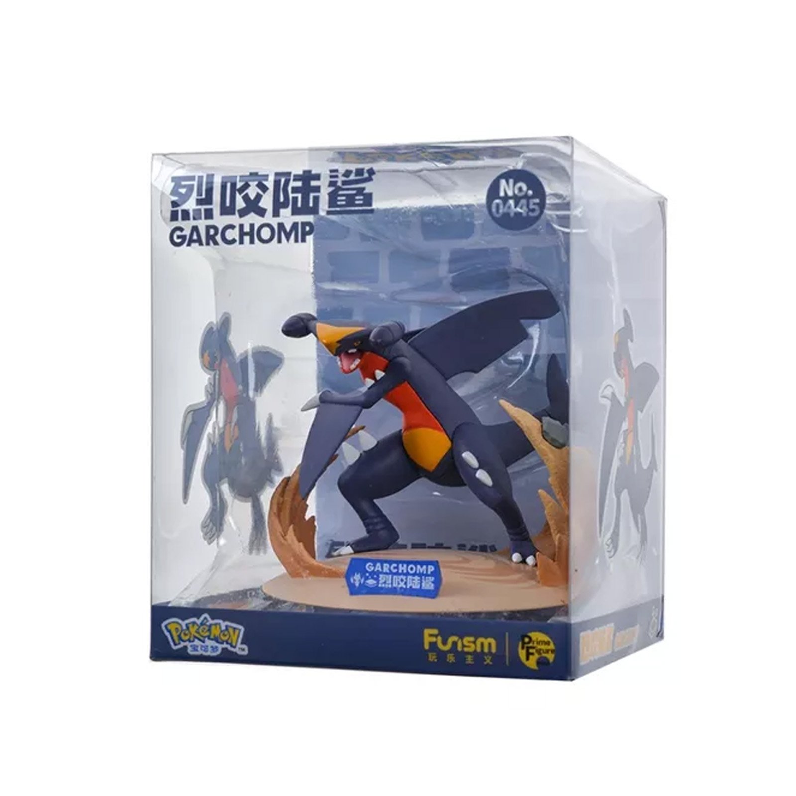 Pokemon Prime Figure Mini Carchacrok – Image 3