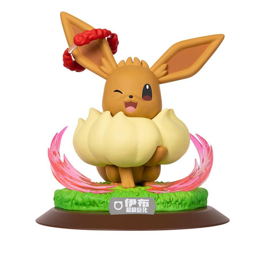 Funism - Figurine Twinkmont - Pokémon : Gigamax Évoli 20 cm