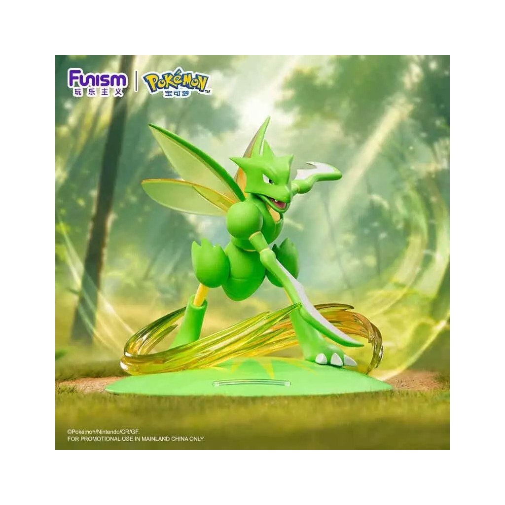 Funism - Figurine - Pokémon : Insecateur 10cm