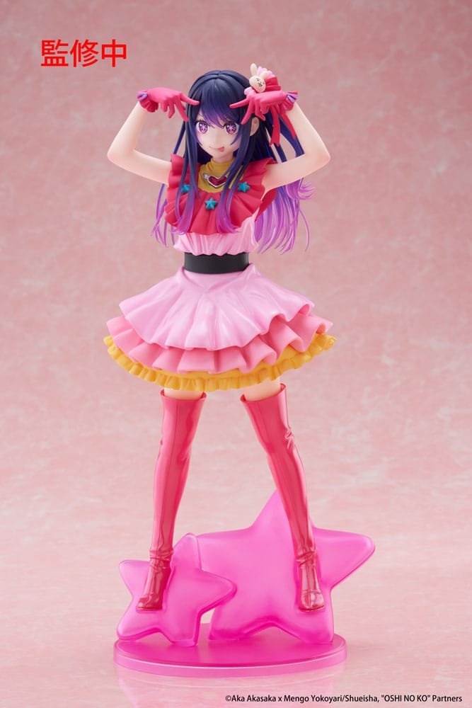 Oshi no Ko statuette PVC T-Most Ai 29 cm