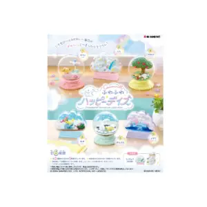Re-ment Cinnamoroll Terrarium Collection Fluffy Happy Days