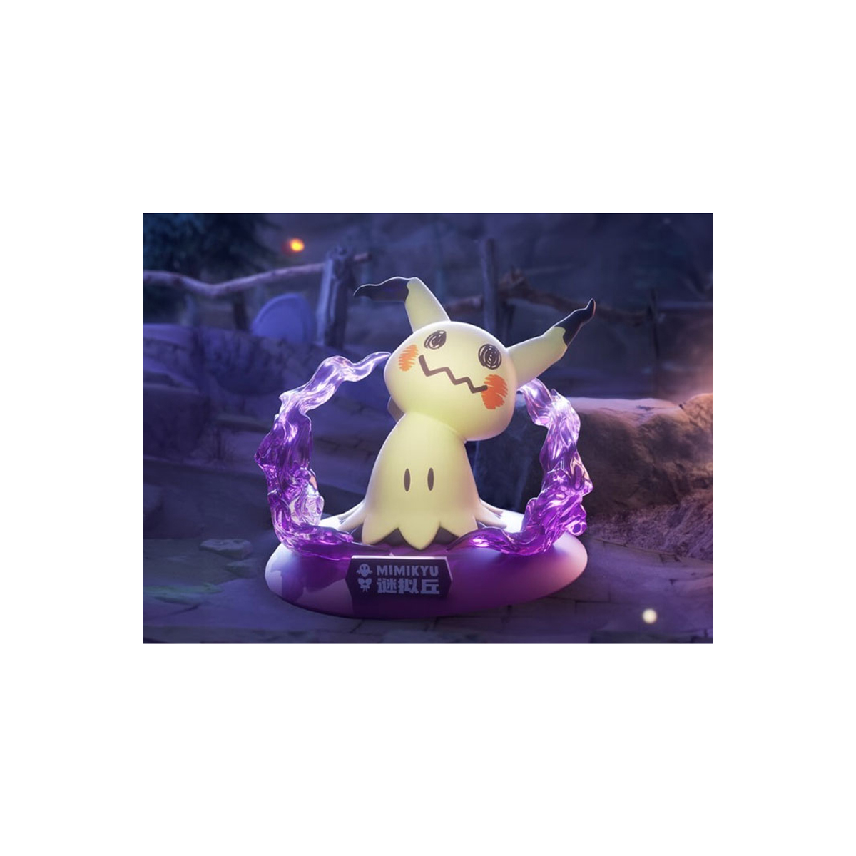 Funism Pokemon - Prime Figure Mini Mimikyu 10cm