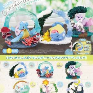 Pokémon - Figurines Pokémon Circular Diorama Collection