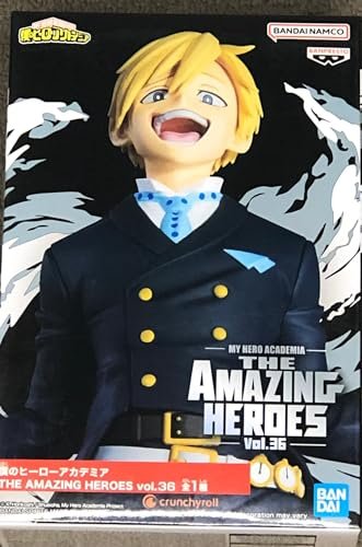 BANPRESTO My Hero Academia - Phantom Thief - Figurine The Amazing Heroes 13cm