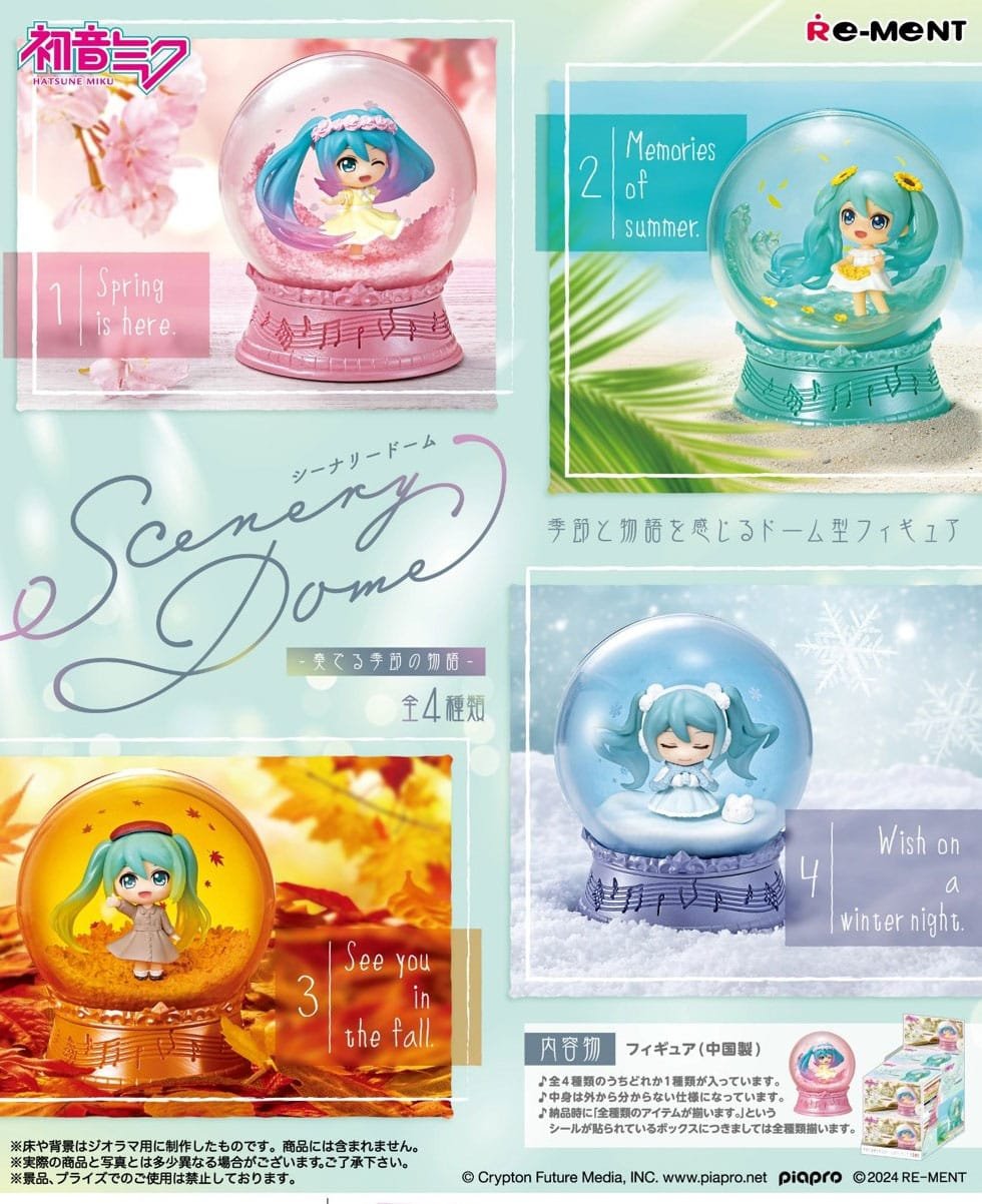 Hatsune Miku assortiment boules de neige Scenery Domes /Piece