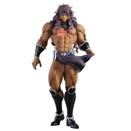 Banpresto Bandai - Figurine JoJo's Bizarre Adventure : Battle Tendency Mometria - Kars - 22 cm - BP29492P