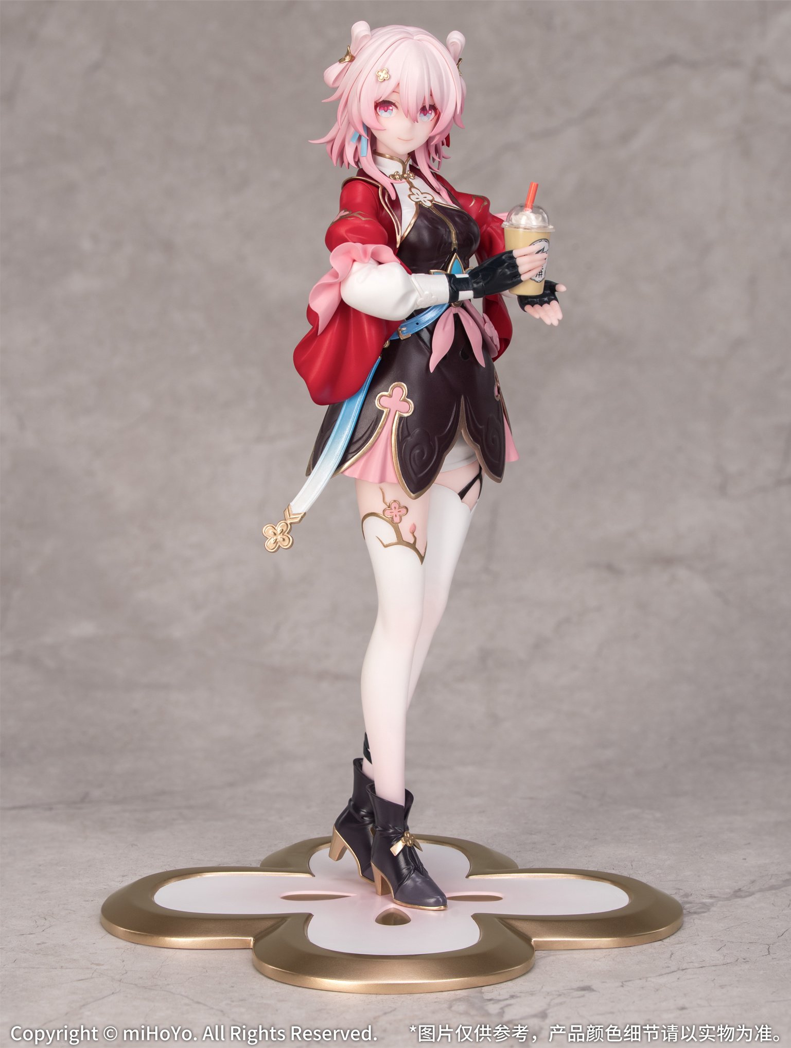 Honkai: Star Rail statuette PVC Gift+ 1/8 March 7th: The Hunt 21 cm
