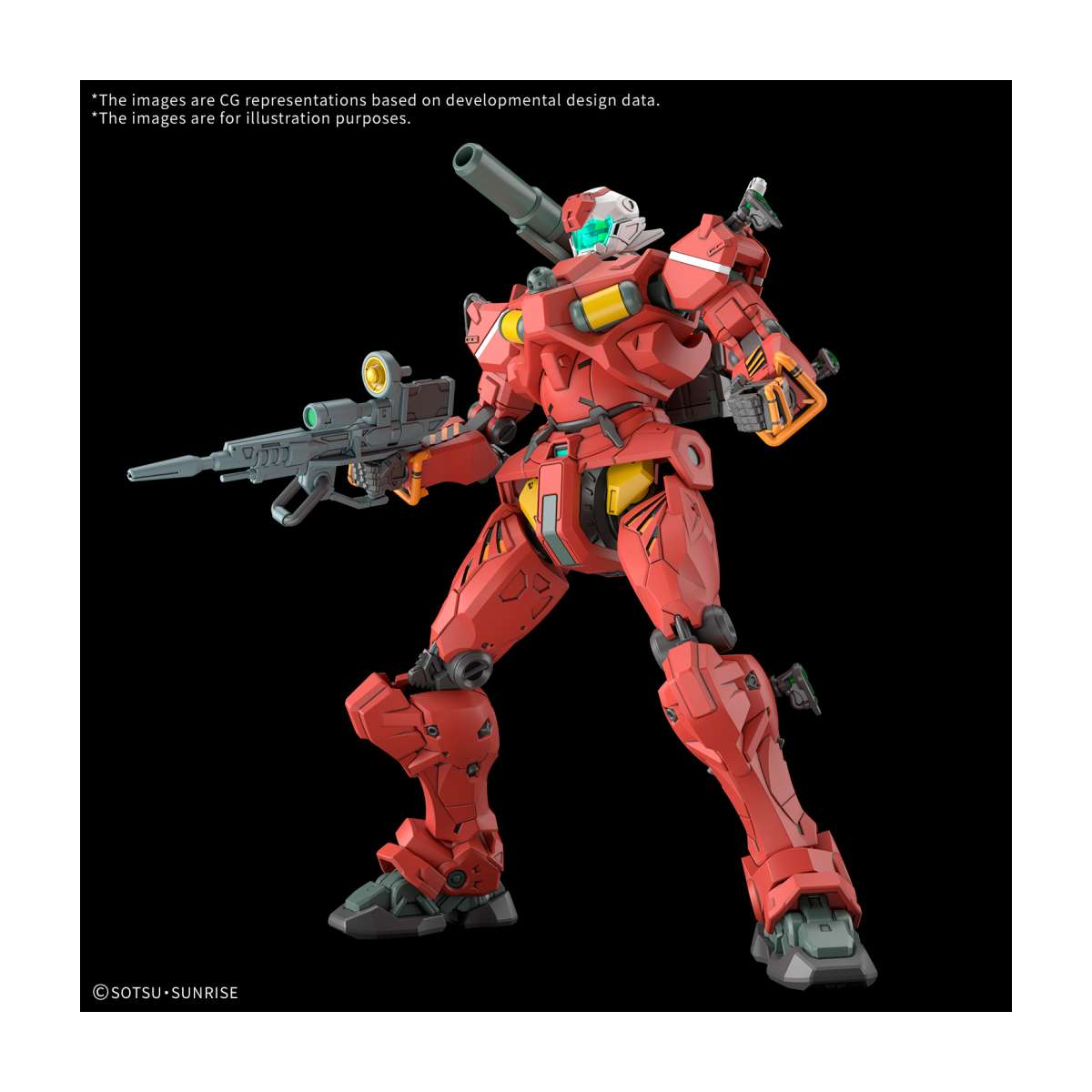Bandai GUNDAM HG Guncannon Light Type 1/144