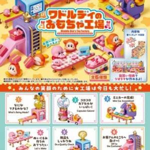 Kirby assortiment figurines Blind Box Waddle Dee's Toy Factory 6 cm