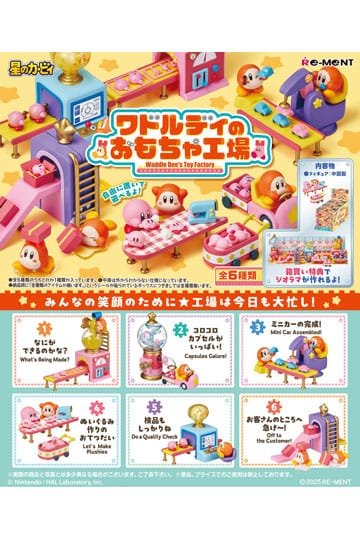 Kirby assortiment figurines Blind Box Waddle Dee's Toy Factory 6 cm