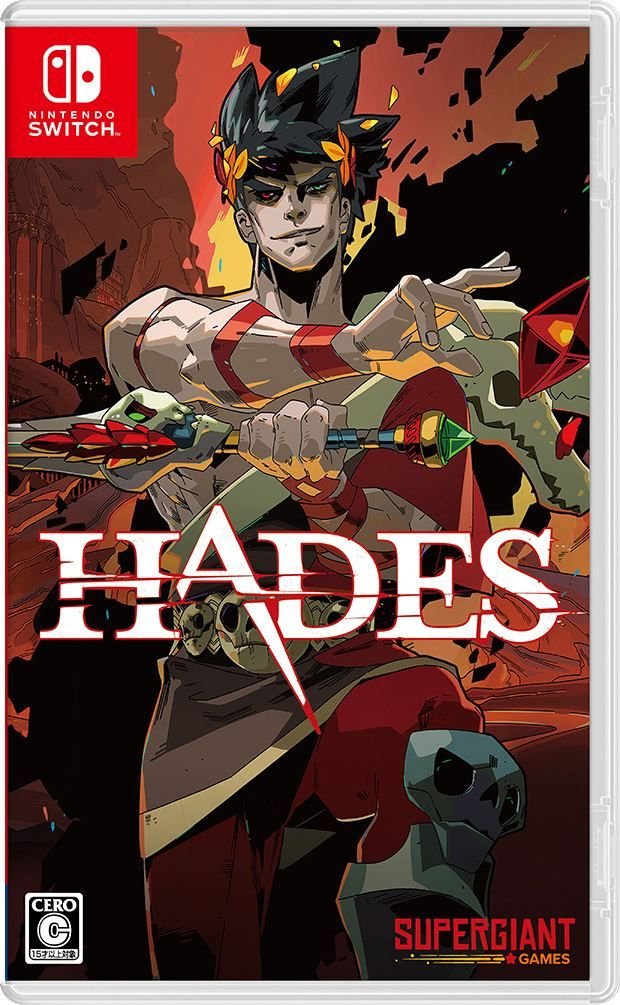 Hades Switch (Japon) sous blister