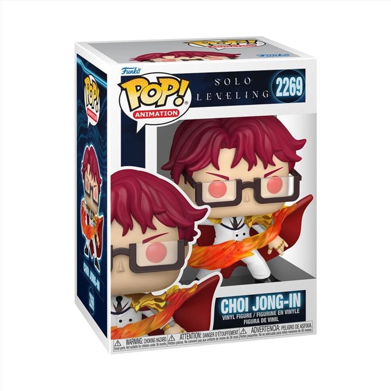 Solo Leveling Choi Jong-in Pop! Vinyl