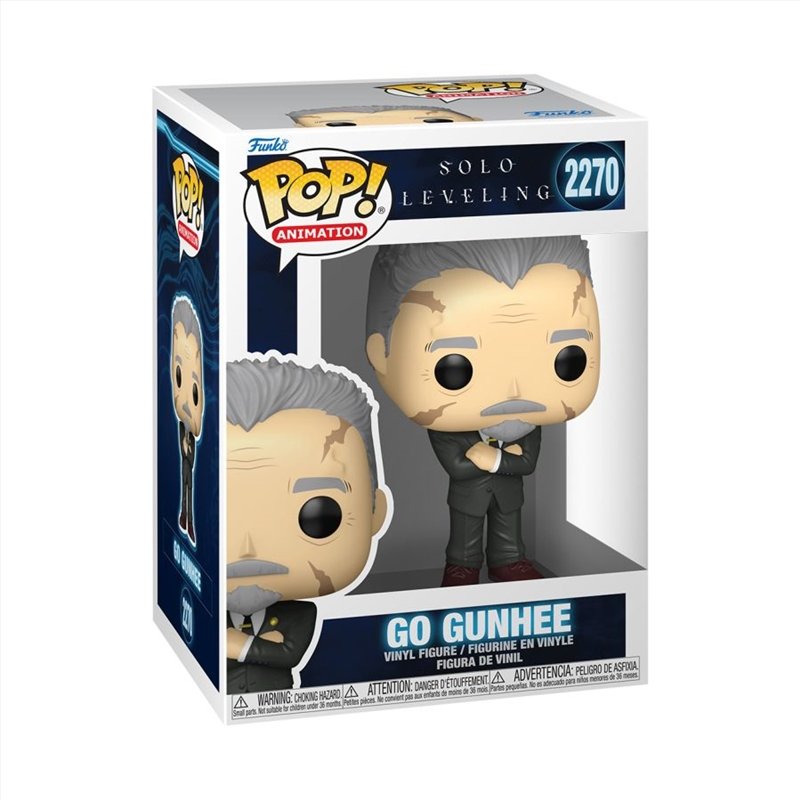 Solo Leveling Go Gunhee Pop! Vinyl