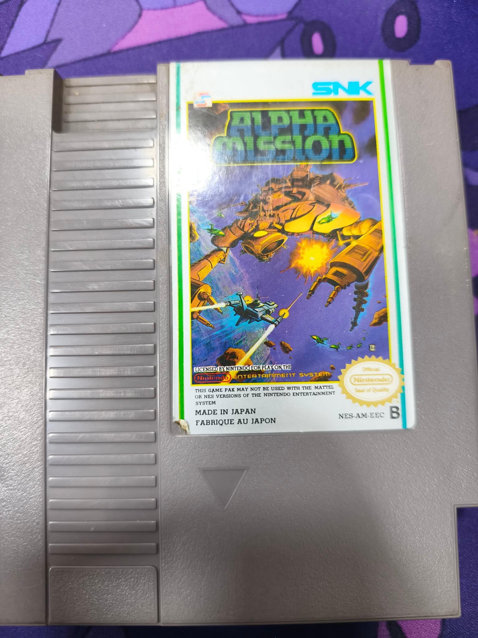 Alpha Mission NES