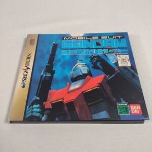 Mobile suit gundam saturn jap